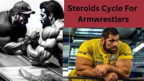 armwrestling steroids